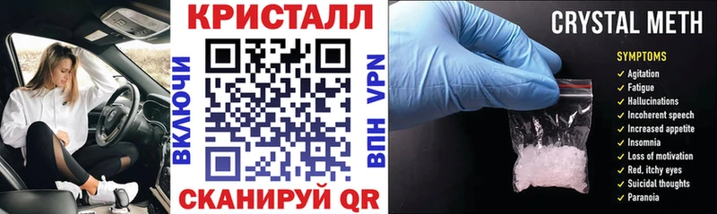 АМФЕТАМИН Premium  OMG рабочий сайт  Киров  наркотики 