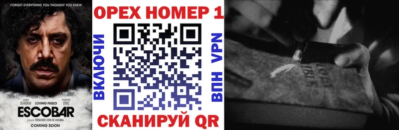 кракен рабочий сайт  Киров  Кокаин Боливия 