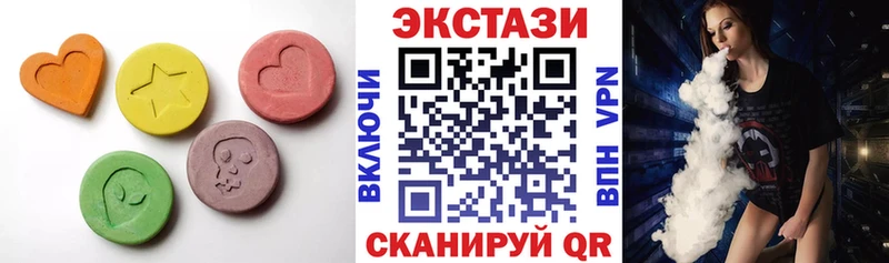 магазин  наркотиков  Киров  Ecstasy TESLA 
