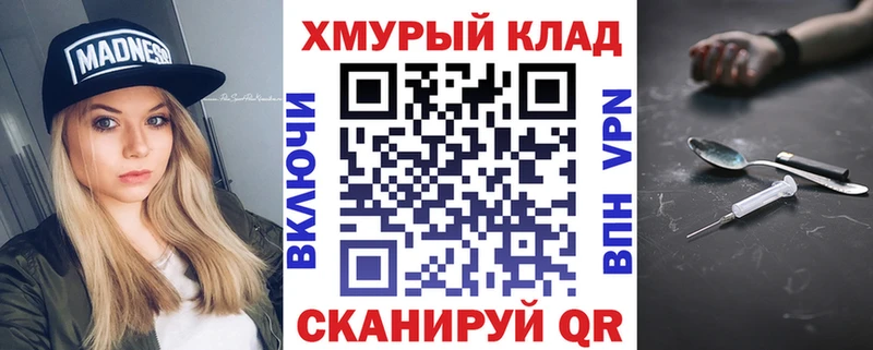 Героин афганец  Киров 