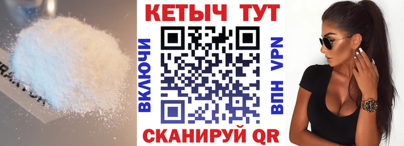 дарк нет состав  купить наркотики сайты  Киров  КЕТАМИН ketamine 
