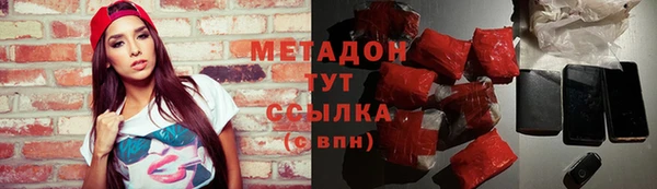МДПВ Аркадак