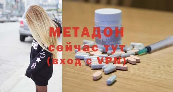 МДПВ Аркадак