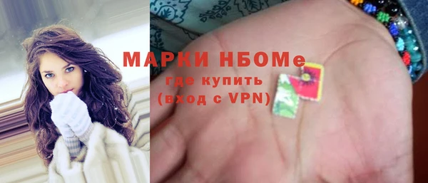 МДПВ Аркадак