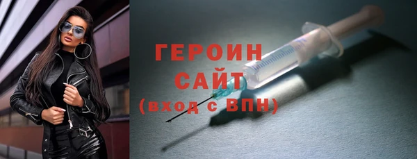 скорость Армянск