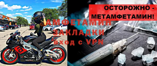 МДПВ Аркадак