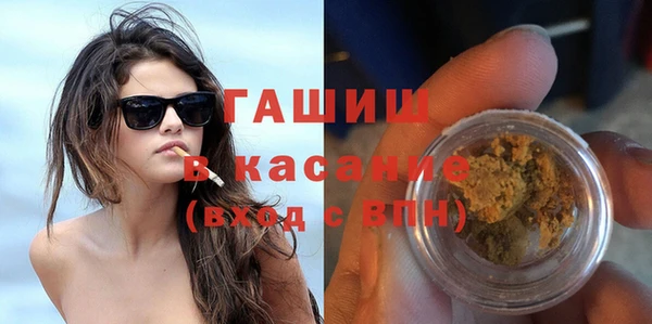 МДПВ Аркадак
