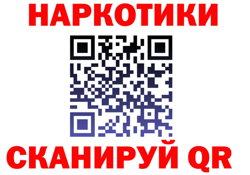 APVP Crystall ТОР shop KRAKEN Киров