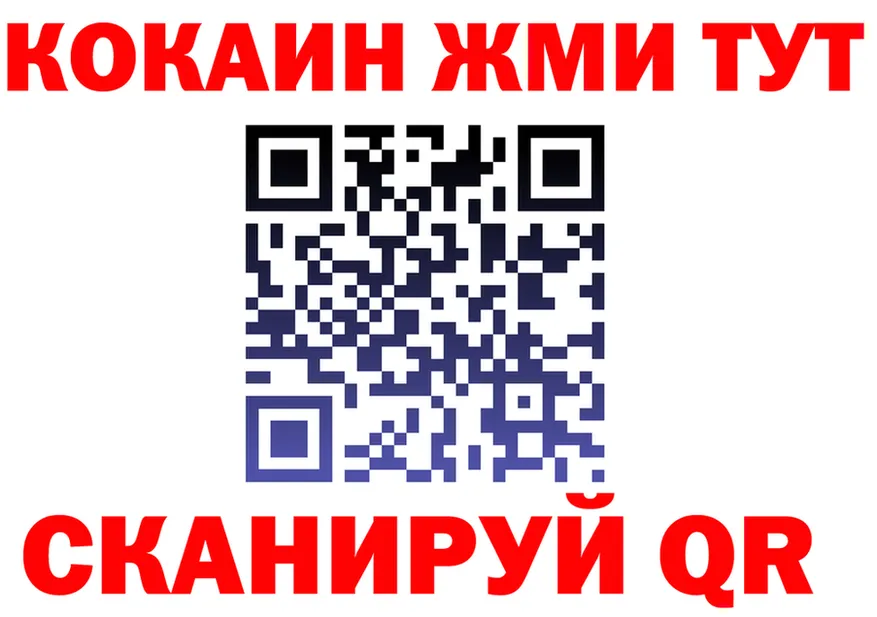 ГАШ гарик маркетплейс это МЕГА Киров