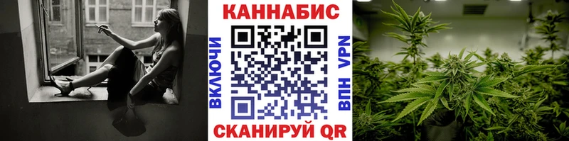 darknet клад  Киров  Бошки Шишки AK-47 